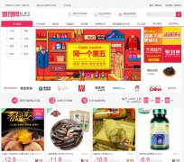 �����jiechan5.com