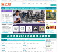 ���չ�artgoin.com