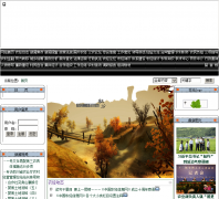 �й�ũ����Ϣ��caein.com