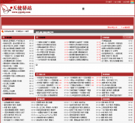 ��ʹ��վyyjxkj.com