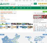 ��������ָ��d.springtour.com