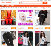 �ſ�Ű��ʹ���jkjbaoyou.com