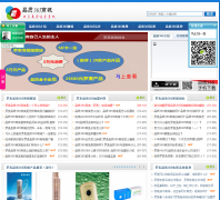 ����Ʒ��365�̳�lmzzxt.com