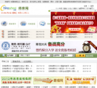 ʦ����chinaschool.net