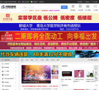 ������Ϣ����251400.com