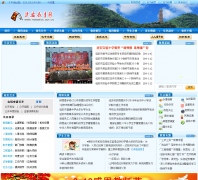 �Ӱ�������yaedu.net