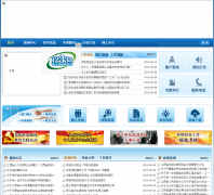 ����ʡ��ᱣ�չ�������jxsi.gov.cn