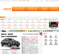 ����������cscars.com.cn