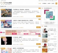 5time������¼5time.cn