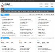 Ǭ����ciiai.com