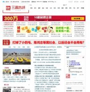 ��������3jrx.com