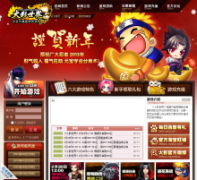 ��Ӱ�������huoying.com