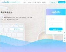 �п���www.youka.la