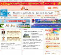 �л�������www.chinaccm.com