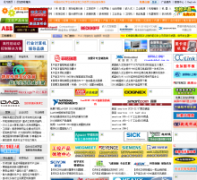 �л�������gkong.com