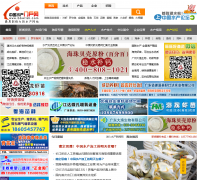 �й�ˮ���Ż���bbwfish.com