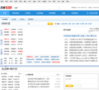 �Ϸ�������life.365jia.cn