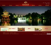 ����̨������chinadyt.com