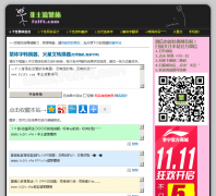 ������������fzlft.com