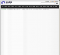 ����ӰԺlantu.cc