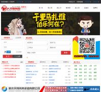 ��ˮ�˲Ų�����rc86.net