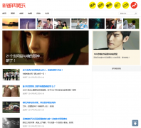 ������������bjweekly.com