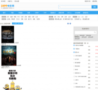 2499��Ӱ2499.tv