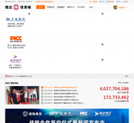 �ϴ�Ͷ�ʳ�itbt.com.cn