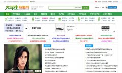 ��ѧ��������www.dxsabc.com