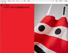 Acne����www.acnestudios.com