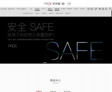 �������Ŵ�www.fspride.com