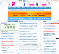 123��� 123huodong.com