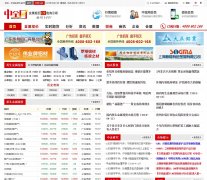 �н���www.metalsinfo.com