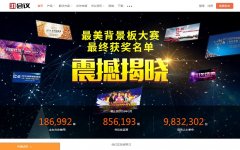 31����31huiyi.com