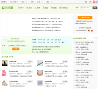 ����Ȧq.mama.cn