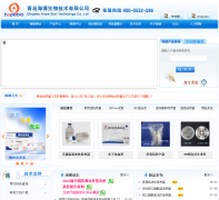 �ൺ��������hopebiol.com