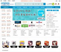 ���ͷ籩����㿨�̳�www.hezigame.com