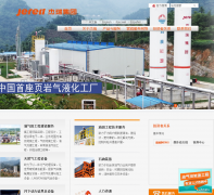 �����Źٷ���վjereh.com