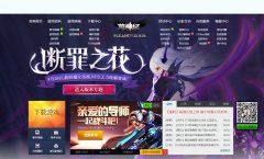 ǹ���-TPS-�ٷ���վtps.qq.com