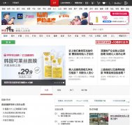 ���ײ���blog.163.com