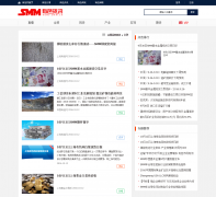 �Ϻ���ɫ��������Ѷnews.smm.cn