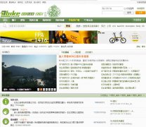 ����������bbs.77bike.com