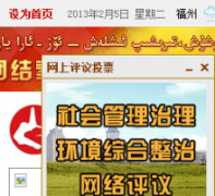 ��ɽ��hongshannet.cn