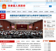 ����������bk.gov.cn