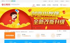 ��ͨ�״�htyd50.com