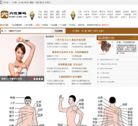 Ѩλ����xueweijiema.com