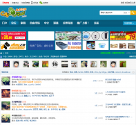 ����֮����̳ bbs.cngui.com