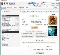  ī��������̳mogezhouyi.com