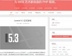 Laravel������golaravel.com