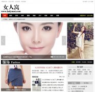 LadyNestŮ����ladynest.com